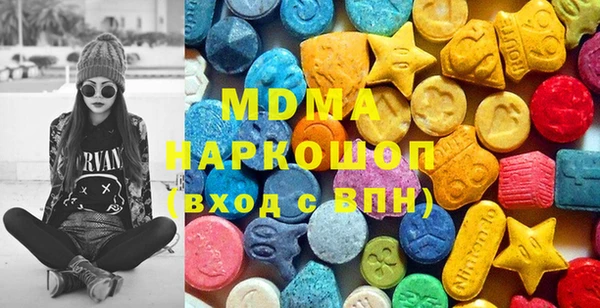 мяу мяу мука Покровск