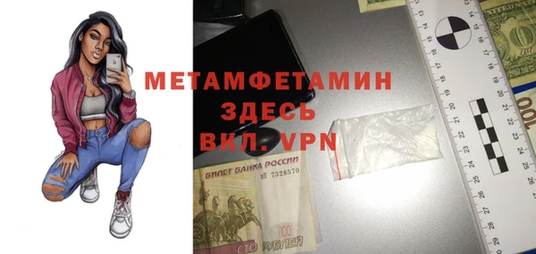 скорость Покров