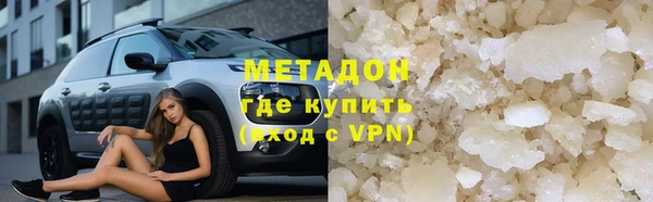 МДПВ Покачи