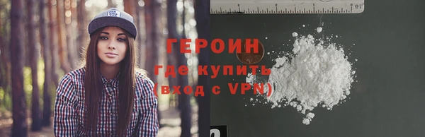 МДПВ Покачи