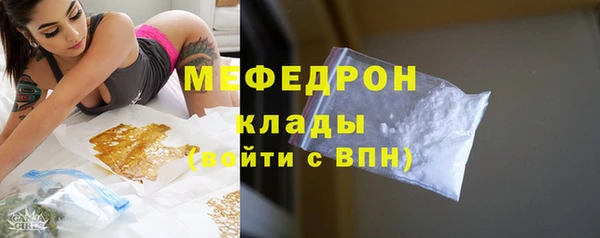 скорость Покров