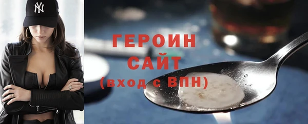 мяу мяу мука Покровск