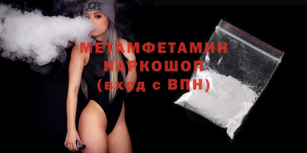 МДПВ Покачи