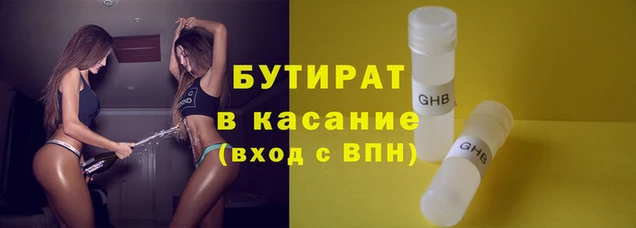 скорость Покров