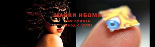 скорость Покров