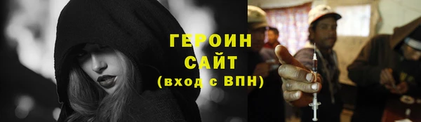 МДПВ Покачи