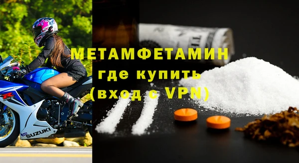 МДПВ Покачи