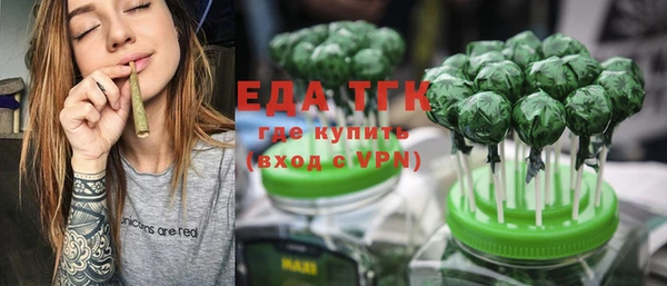 мяу мяу мука Покровск