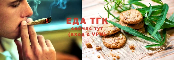 МДПВ Покачи