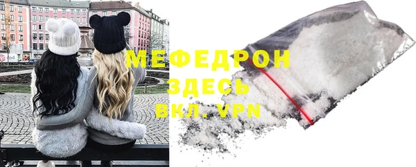 скорость Покров